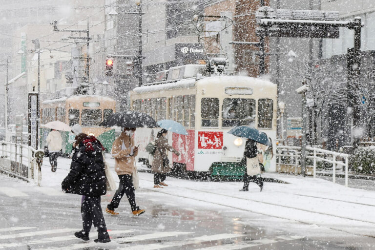 Japonya’da kardan elektrik üretimi için çalışmalara başlandı