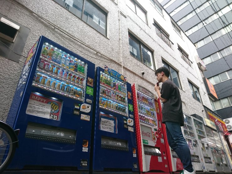 Japonya’daki otomatlar depremde ücretsiz gıda verecek